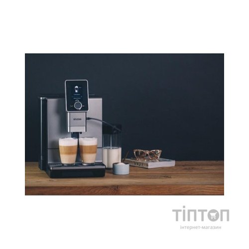 Кавомашина Nivona NICR930