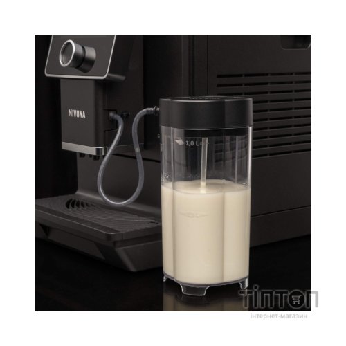 Кавомашина Nivona NICR960
