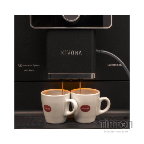 Кавомашина Nivona NICR960
