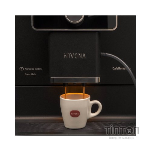 Кавомашина Nivona NICR960