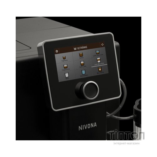 Кавомашина Nivona NICR960