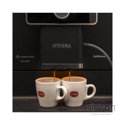 Кавомашина Nivona NICR960