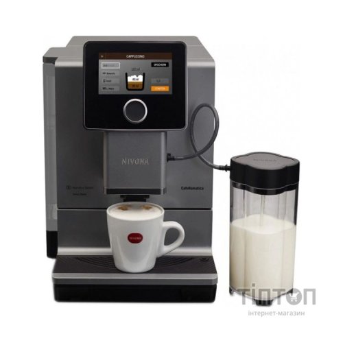 Кавомашина Nivona NICR970
