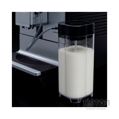 Кавомашина Nivona NICR970