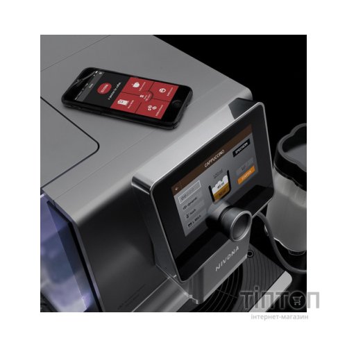 Кавомашина Nivona NICR970