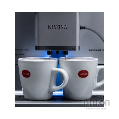 Кавомашина Nivona NICR970