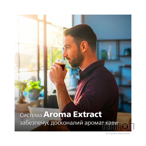 Кавомашина Philips EP 2220/10 (EP2220/10)