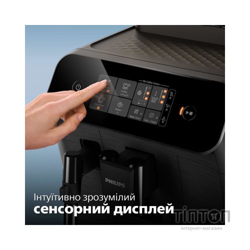 Кавомашина Philips EP0820/00