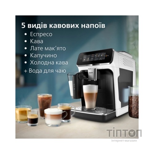 Кавомашина Philips EP3343/50