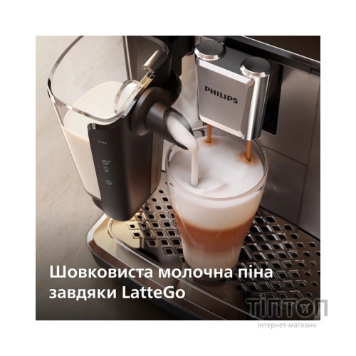 Кавомашина Philips EP3343/50