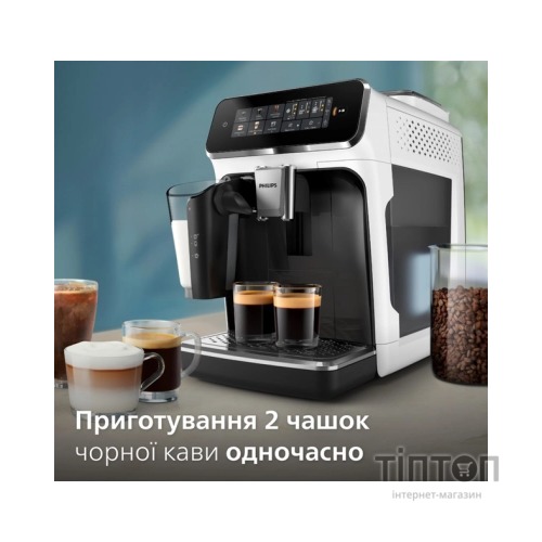 Кавомашина Philips EP3343/50