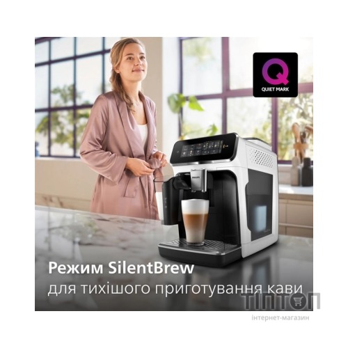 Кавомашина Philips EP3343/50