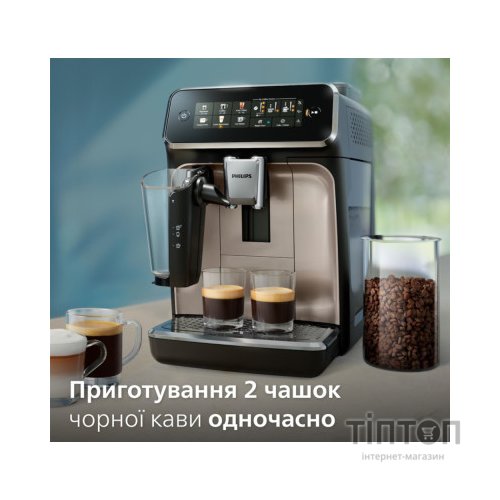 Кавомашина Philips EP3347/90