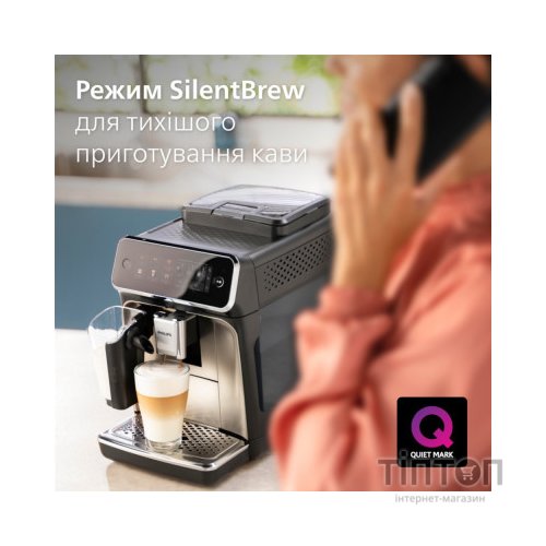 Кавомашина Philips EP3347/90