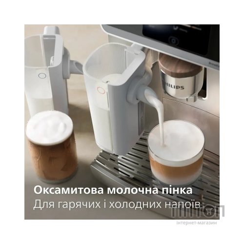 Кавомашина Philips EP8757/12