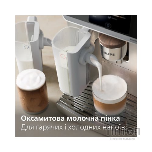 Кавомашина Philips EP8757/20