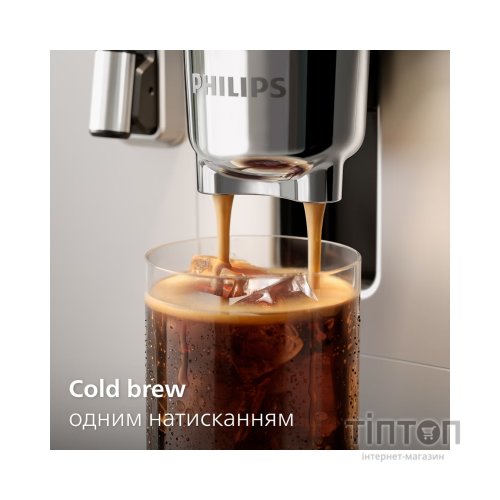 Кавомашина Philips EP8757/20