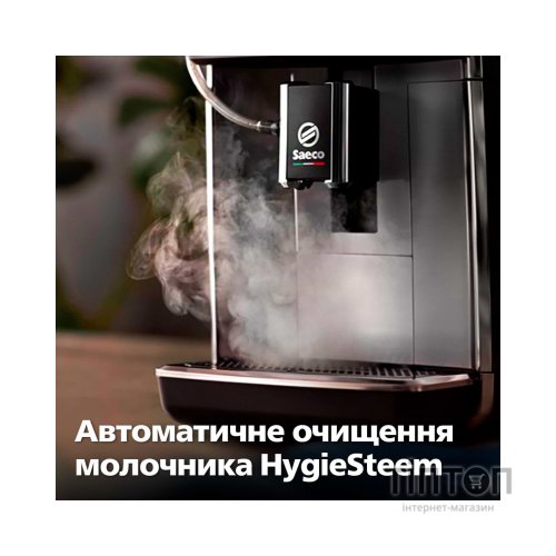 Кавомашина Saeco SM6685/00