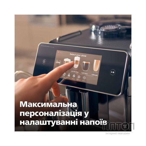 Кавомашина Saeco SM8780/00