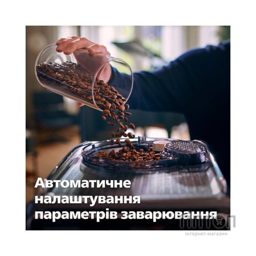 Кавомашина Saeco SM8780/00