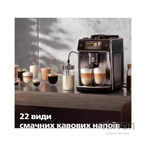 Кавомашина Saeco SM8780/00