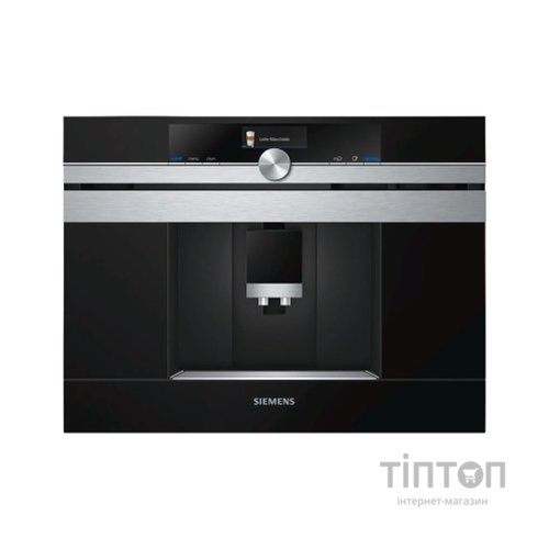 Кавомашина Siemens CT718L1B0