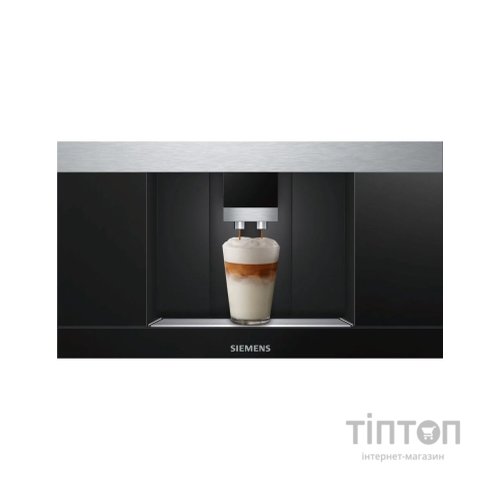Кавомашина Siemens CT718L1B0