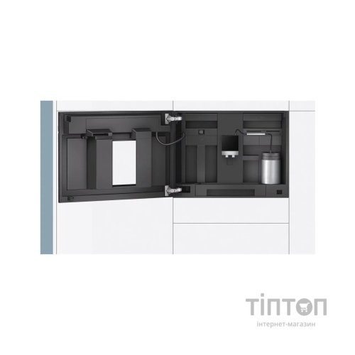 Кавомашина Siemens CT718L1B0