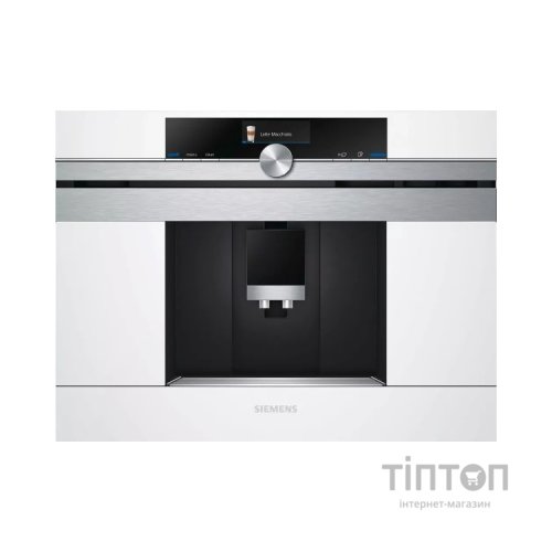 Кавомашина Siemens CT718L1W0