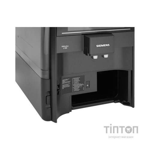 Кавомашина Siemens TE651319RW