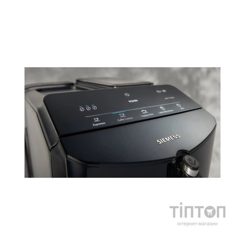 Кавомашина Siemens TF301E19