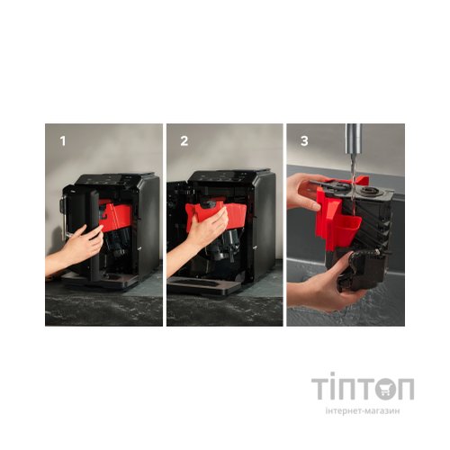 Кавомашина Siemens TF301E19