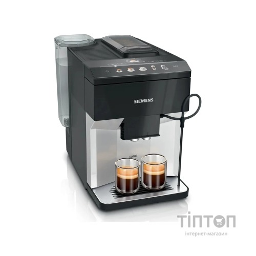 Кавомашина Siemens TP511R01