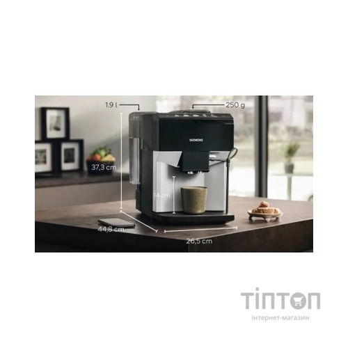 Кавомашина Siemens TP511R01