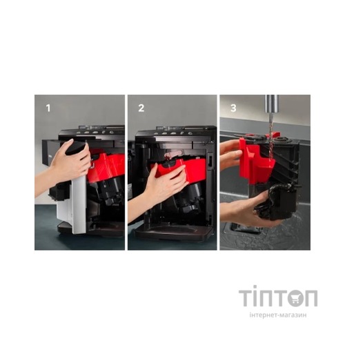 Кавомашина Siemens TP511R01