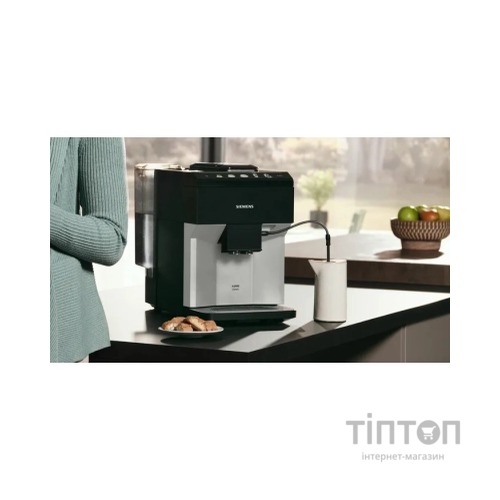 Кавомашина Siemens TP511R01