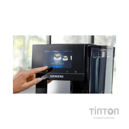 Кавомашина Siemens TP713R09