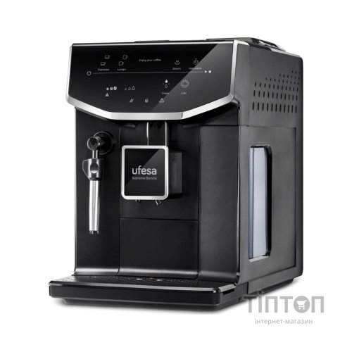 Кавомашина Ufesa CMAB100.100 Supreme Barista (71705734)