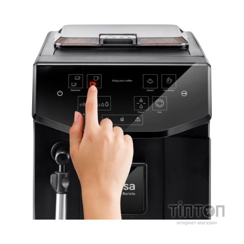 Кавомашина Ufesa CMAB100.100 Supreme Barista (71705734)