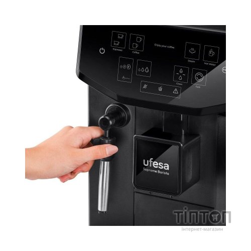 Кавомашина Ufesa CMAB100.100 Supreme Barista (71705734)