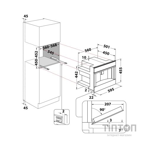 Кавомашина Whirlpool W11CM145