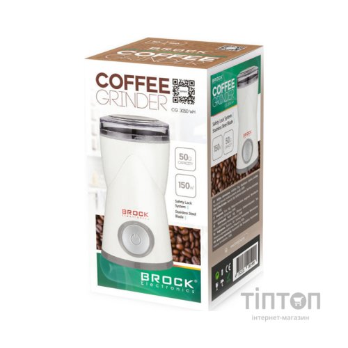 Кавомолка Brock CG 3050 WH