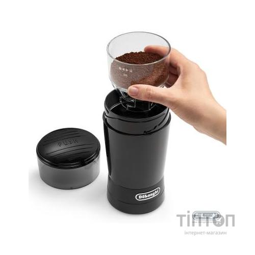 Кавомолка DeLonghi KG 200 BK (KG200BK)