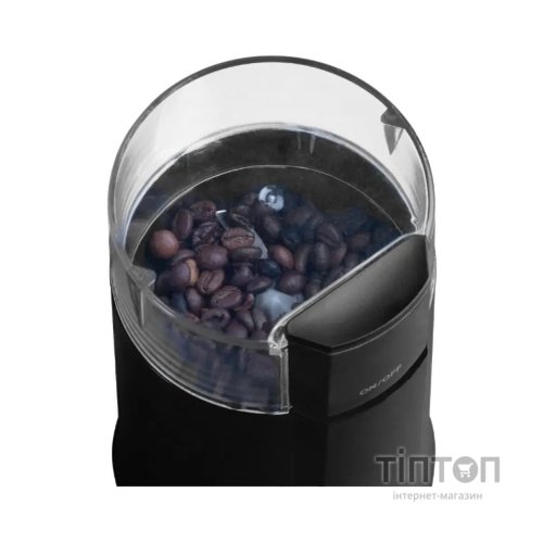 Кавомолка ECG KM 122 Easygrind Black