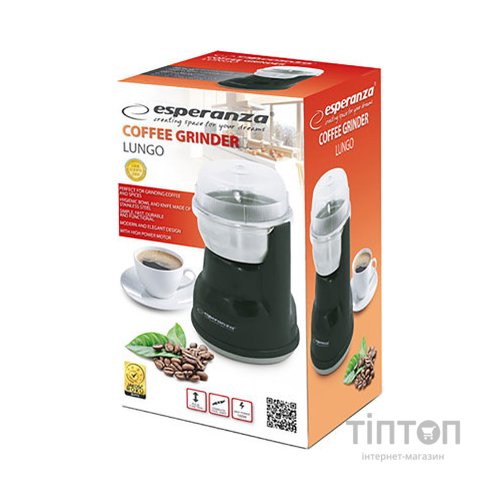 Кавомолка Esperanza EKC 002 K (EKC002K)