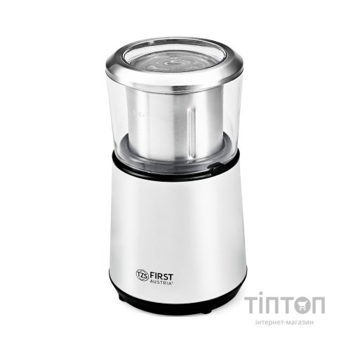 Кавомолка First FA-5486-2-WI