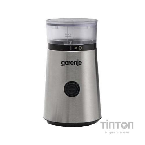 Кавомолка Gorenje SMK150E