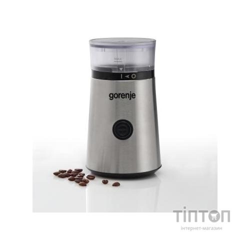 Кавомолка Gorenje SMK150E