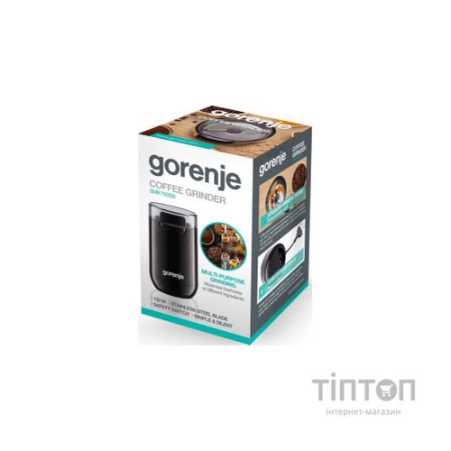Кавомолка Gorenje SMK150SB