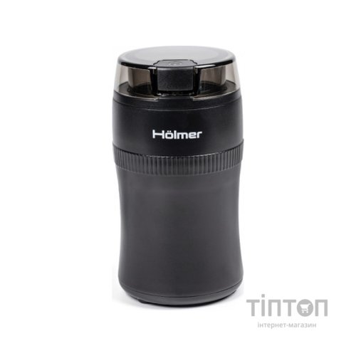 Кавомолка Hölmer HGC-002